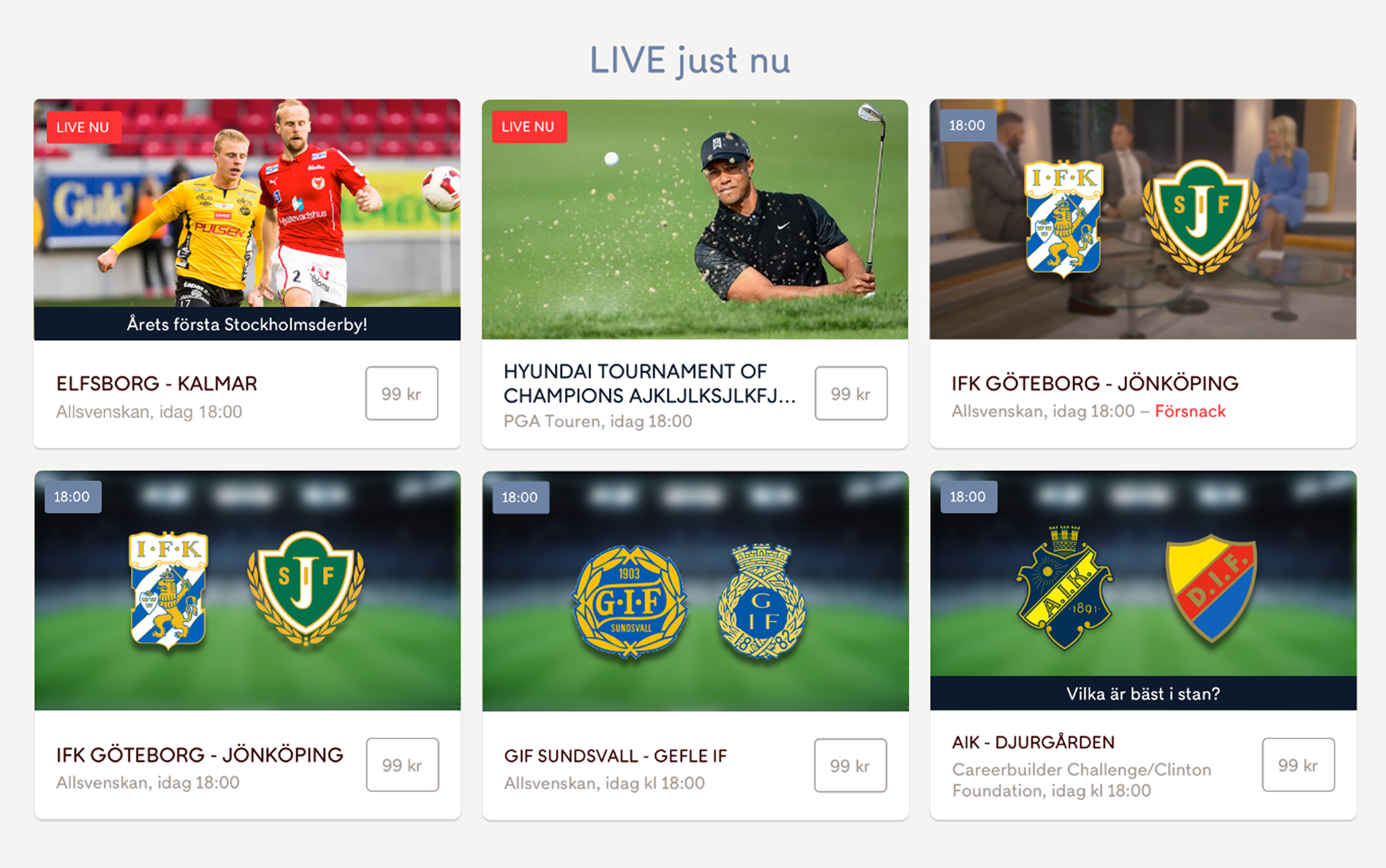 C More sports streaming page
