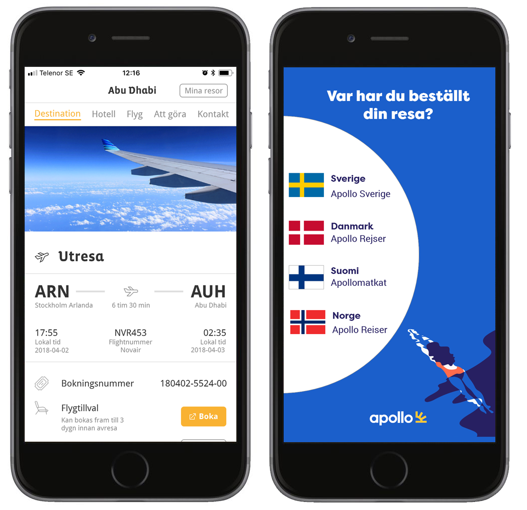 Apollo mobile app screens